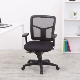 onde tem cadeiras para escritórios simples Olaria