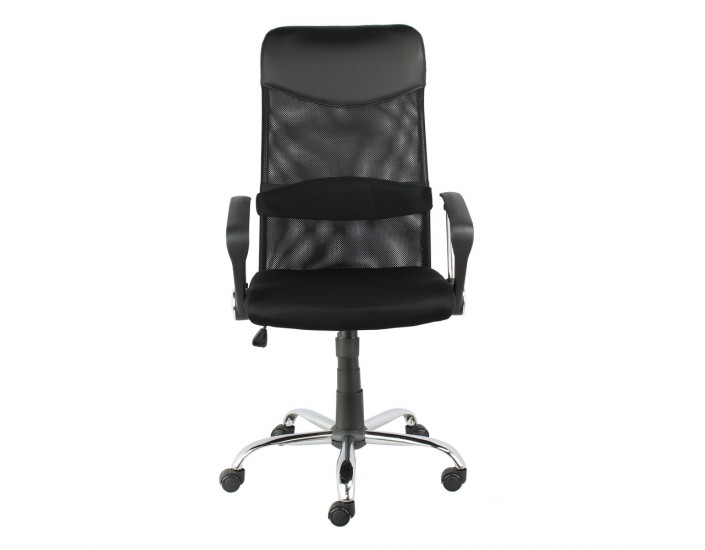 Cadeira Bilbao - Imagem 2