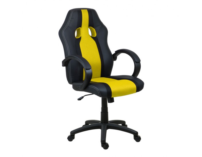 Cadeira Gamer Cobra